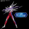 Figure-rise Standard Ultraman Tiga Multi Type (Ultraman Tiga) Additional Thumbnail 3