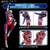 Figure-rise Standard Ultraman Tiga Multi Type (Ultraman Tiga) Additional Thumbnail 5