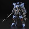 MG Gundam Vidar (Mobile Suit Gundam Iron-Blooded Orphans) Image