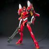 LMHG Evangelion Unit-02 Production Type with S-Type Equipment Set (Evangelion: 2.0 You Can (Not) Advance) Image