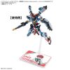 Action Base 7 (Clear Color Mobile Suit Gundam GQuuuuuuX Decal Set) Additional Thumbnail 2