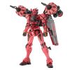 HG Red Gundam (Mobile Suit Gundam GQuuuuuuX) Image