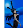 POP UP PARADE Mai Sakurajima (Rascal Does Not Dream of Bunny Girl Senpai) Additional Thumbnail 3