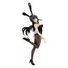 POP UP PARADE Mai Sakurajima (Rascal Does Not Dream of Bunny Girl Senpai) Main Thumbnail