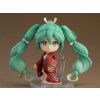 Nendoroid Hatsune Miku: Beauty Looking Back Ver. (Hatsune Miku) Additional Thumbnail 2