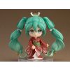 Nendoroid Hatsune Miku: Beauty Looking Back Ver. (Hatsune Miku) Additional Thumbnail 5