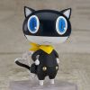 Nendoroid Morgana (Persona5) Image