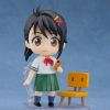 Nendoroid Suzume Iwato (Suzume) Image