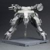 Metal Gear REX (Metal Gear Solid) Additional Thumbnail 5