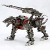 EZ-035 Lightning Saix Marking Plus Ver. (Reissue) (Zoids) Image