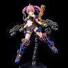 Megami Device Buster Doll Gunner Midnight Fang Image