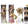 Super Action Statue Gold Experience Requiem (JoJo's Bizarre Adventure Part 5) Additional Thumbnail 3