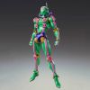 Super Action Statue Diver Down (Reissue) (JoJo's Bizarre Adventure Part 6 Stone Ocean) Image