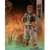 Akaza - Oni no Sou Vol. 4 Part B (Demon Slayer: Kimetsu no Yaiba) Additional Thumbnail 3