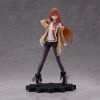 Coreful Figure Makise Kurisu (STEINS;GATE) Image