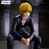 Noodle Stopper kurapika (HUNTER x HUNTER) Additional Thumbnail 4