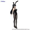 BiCute Bunnies Mai Sakurajima (Rascal Does Not Dream of Bunny Girl Senpai) Additional Thumbnail 7