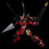 PLAIOBOT Gurren Lagann (Gurren Lagann) Additional Thumbnail 2