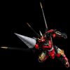 PLAIOBOT Gurren Lagann (Gurren Lagann) Additional Thumbnail 8