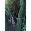 Mobile Suit Moon Gundam Vol. 2 (Japanese Version) Additional Thumbnail 1