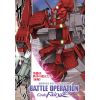 Mobile Suit Gundam Battle Operation Code Fairy Vol. 3 (Japanese Version) Additional Thumbnail 4