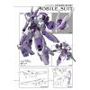 Mobile Suit Gundam The Witch from Mercury Vanadis Heart Vol. 3 (Japanese Version) Additional Thumbnail 4