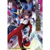 New Edition Mobile Suit Gundam SEED DESTINY THE EDGE Desire Vol. 01 (Japanese Version) Image