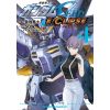 Mobile Suit Gundam SEED Eclipse Vol. 04 (Japanese Version) Image