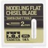 Tamiya Modeling Flat Chisel Blade 2mm Image