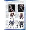 Gundam Forward Vol. 11 Additional Thumbnail 5