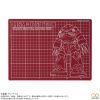 Mobile Suit Gundam Cutting Mat (Char's Z'Gok Version) Image