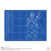 Mobile Suit Gundam Cutting Mat (Freedom Gundam Version) Additional Thumbnail 1