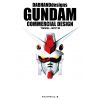 Dabhand Designs Gundam Commercial Design 1999-2019 Image