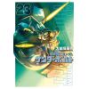 Mobile Suit Gundam Thunderbolt Vol. 23 (Japanese Version) Image