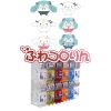 [Gashapon] Hatsune Miku x Cinnamoroll Fuwa Kororin Plushie Collection Vol. 2 (Single Randomly Drawn Item from the Line-up) Image