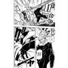 Jujutsu Kaisen Vol. 02 (Japanese Version) Additional Thumbnail 4