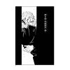 Jujutsu Kaisen Vol. 02 (Japanese Version) Additional Thumbnail 3