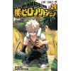 My Hero Academia Vol. 29 (Japanese Version) Image