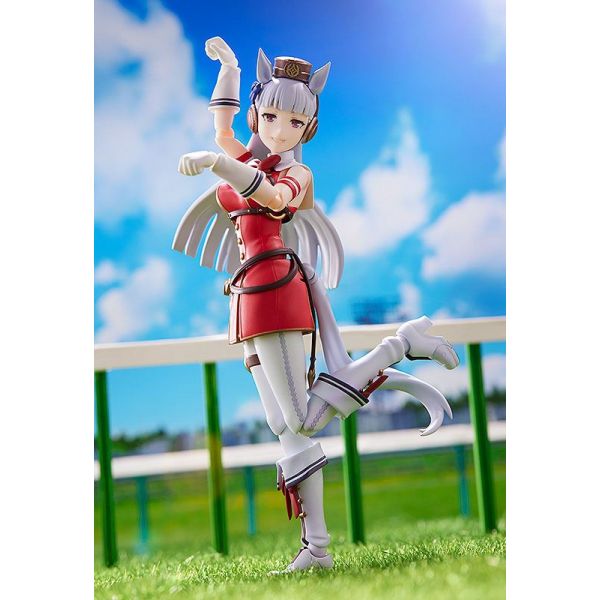 figma Gold Ship (Uma Musume Pretty Derby) Image