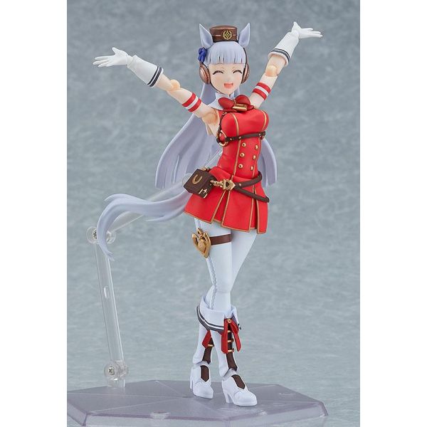 figma Gold Ship (Uma Musume Pretty Derby) Image