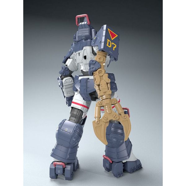 Dougram Ver. GT Model Kit (Fang of the Sun Dougram) Image