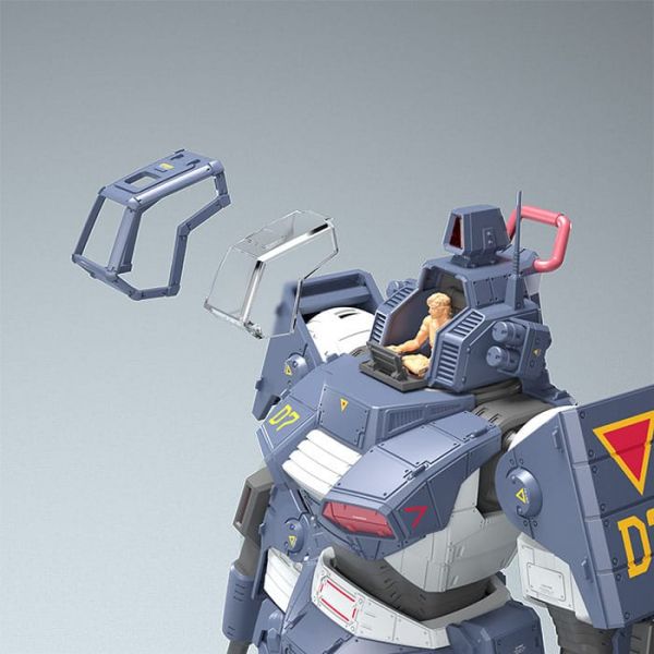 Dougram Ver. GT Model Kit (Fang of the Sun Dougram) Image