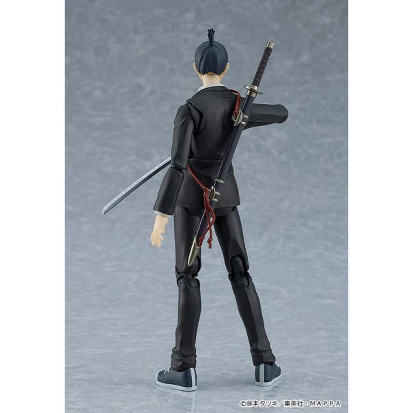 Figma Aki Hayakawa Action Figure (Chainsaw Man) Image