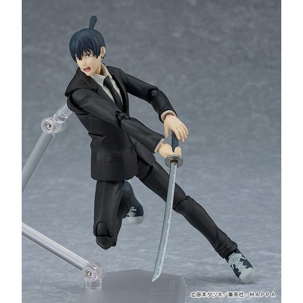 Figma Aki Hayakawa Action Figure (Chainsaw Man) Image