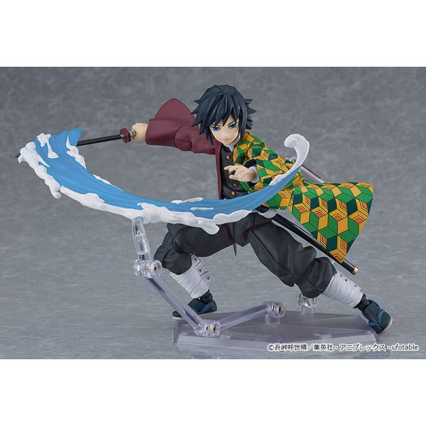 Figma Giyu Tomioka Action Figure (Demon Slayer: Kimetsu no Yaiba) Image