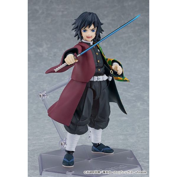 Figma Giyu Tomioka Action Figure (Demon Slayer: Kimetsu no Yaiba) Image