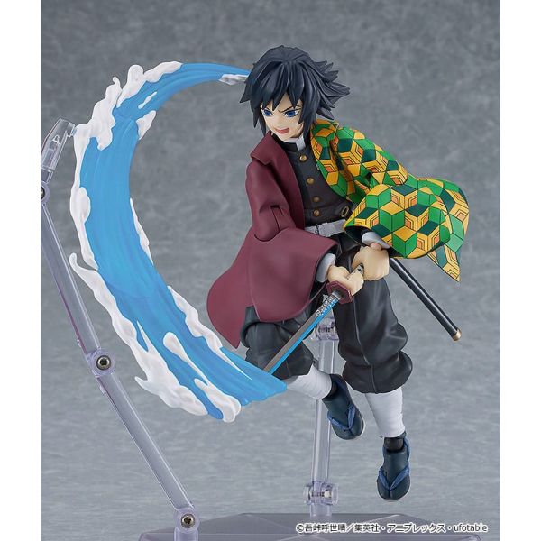 Figma Giyu Tomioka Action Figure (Demon Slayer: Kimetsu no Yaiba) Image