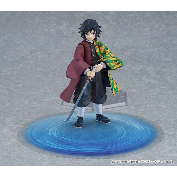 Figma Giyu Tomioka Action Figure (Demon Slayer: Kimetsu no Yaiba) Image