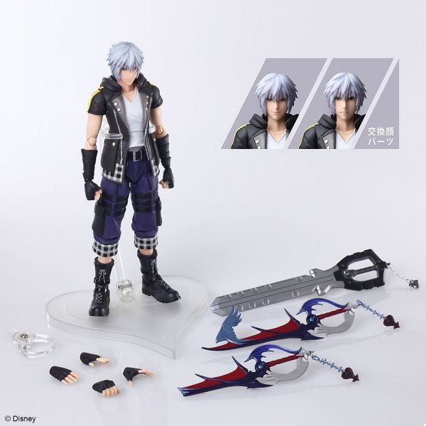 Riku Version 2 Bring Arts (Kingdom Hearts III) Image