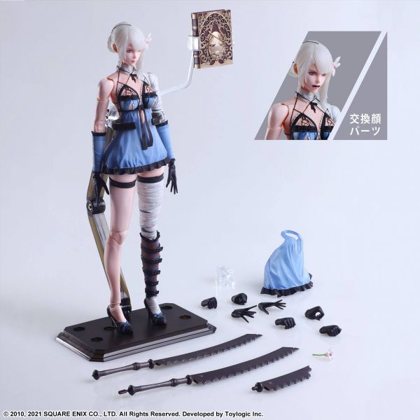 PLAY ARTS Kai Kaine (NieR Replicant Ver.1.22474487139...) Image